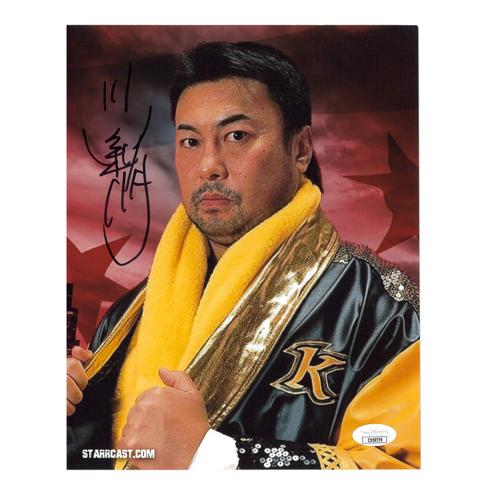 Toshiaki Kawada Starrcast 8x10 Promo - Autographed