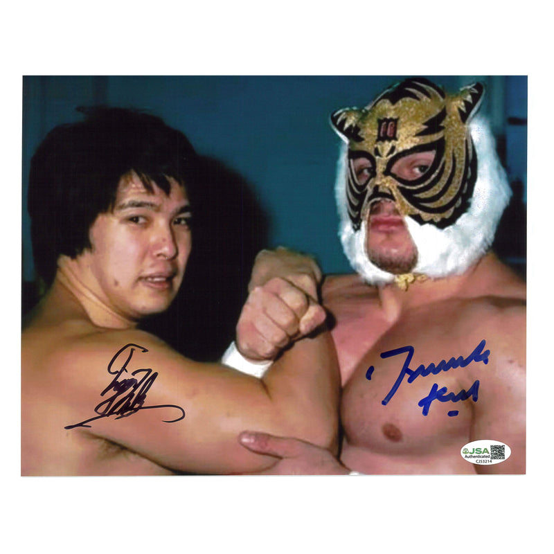 Tiger Mask and Dynamite Kid 8x10 Promo - JSA AUTOGRAPHED