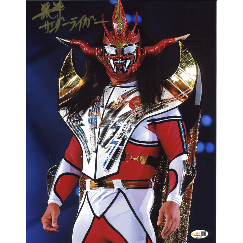 Jushin Thunder Liger Red And Gold 11x14 Poster - JSA AUTOGRAPHED