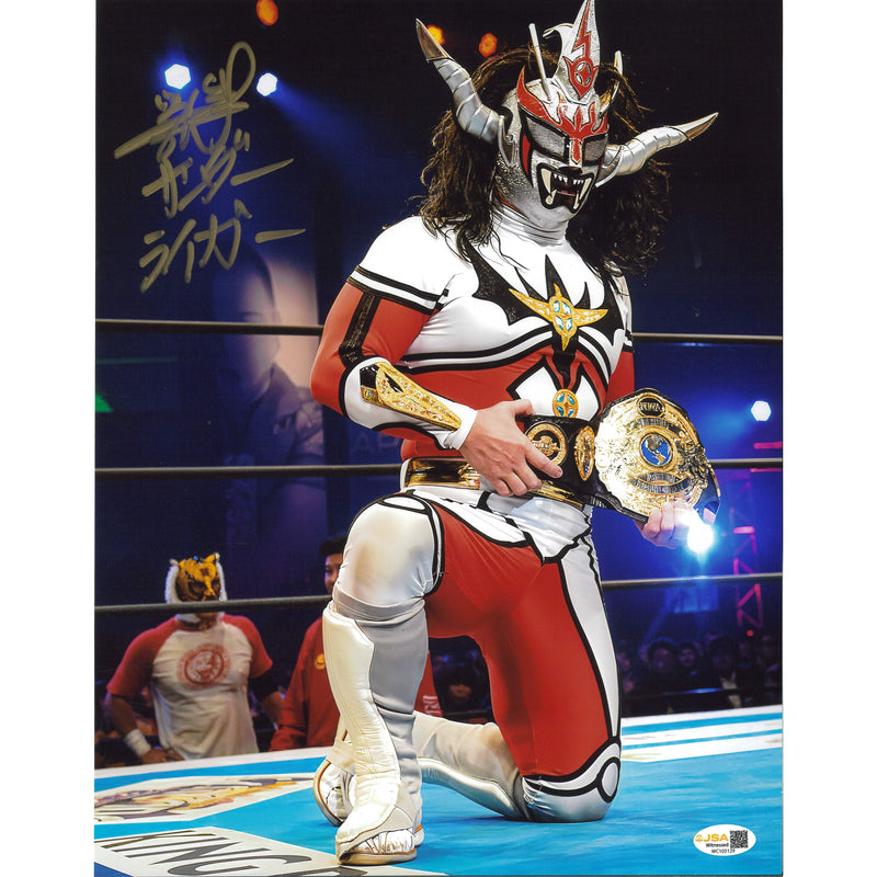 Jushin Thunder Liger NWA Jr Heavyweight Title 11x14 Poster - JSA AUTOGRAPHED