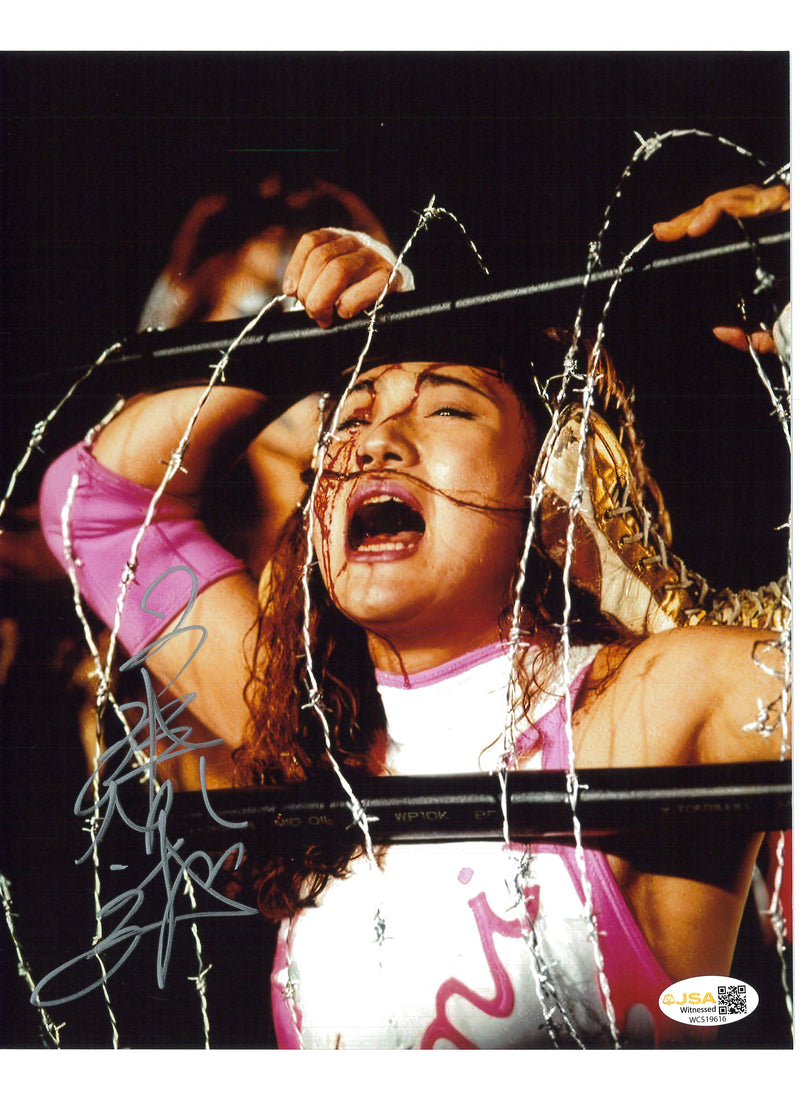 Megumi Kudo Barbed Wire 8x10 Promo - JSA AUTOGRAPHED