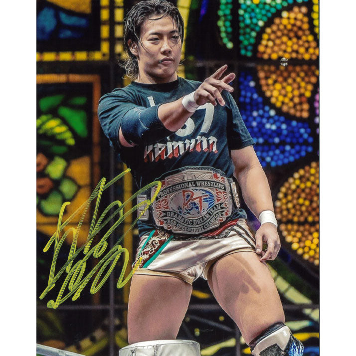 Konosuke Takeshita Stained Glass 8 x 10 Promo - AUTOGRAPHED