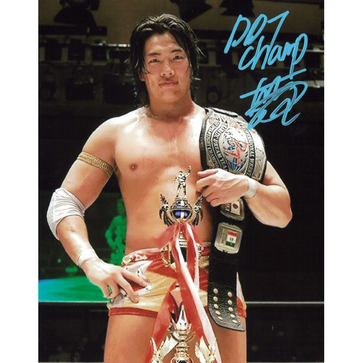 Konosuke Takeshita Title & Trophy 8 x 10 Promo - AUTOGRAPHED