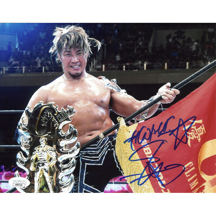 Hiroshi Tanahashi G1 Flag & Trophy 8 x 10 Promo - JSA AUTOGRAPHED