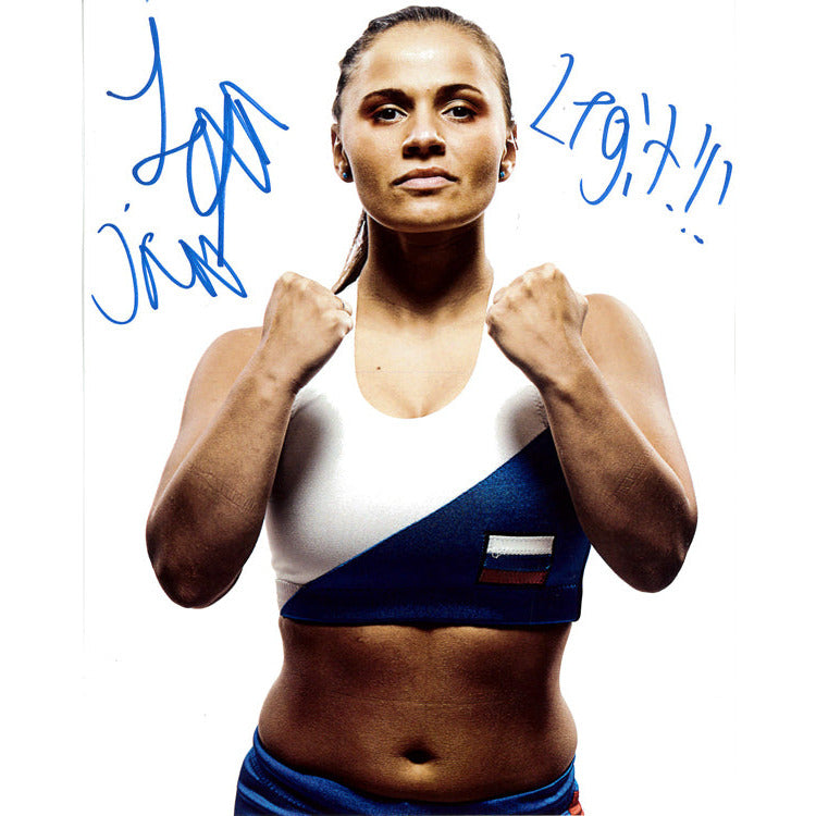 Leyla Hirsch Promo - AUTOGRAPHED
