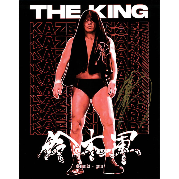 Minoru Suzuki The King 11 x 14 Poster - Autographed