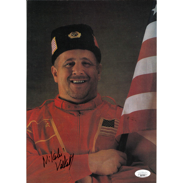 Nikolai Volkoff smile USA 12x14 - Autographed