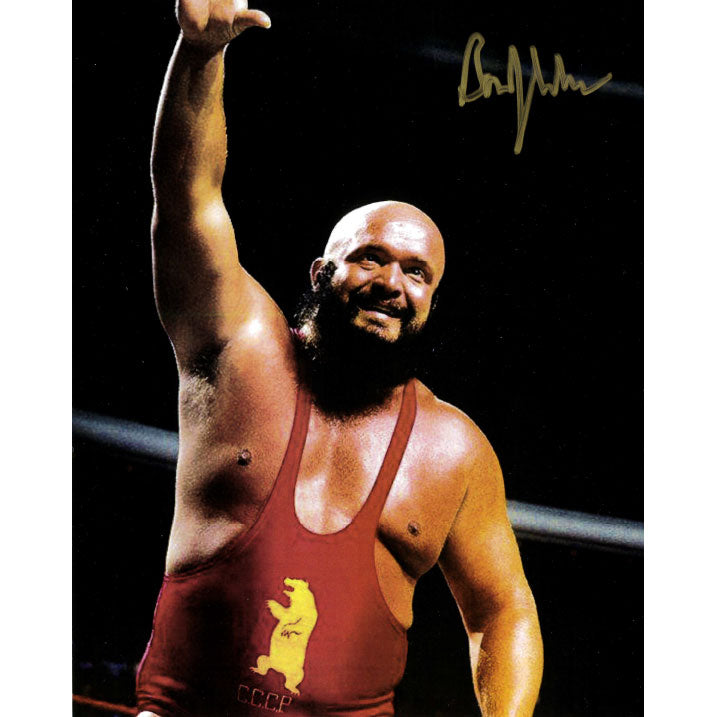 Boris Zhukov Wave 8 x 10 Promo - AUTOGRAPHED