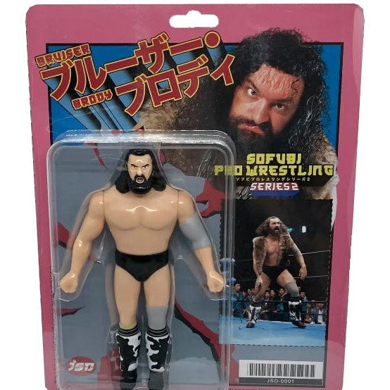 Bruiser Brody Sofubi Pro Wrestling Series 2 Figure