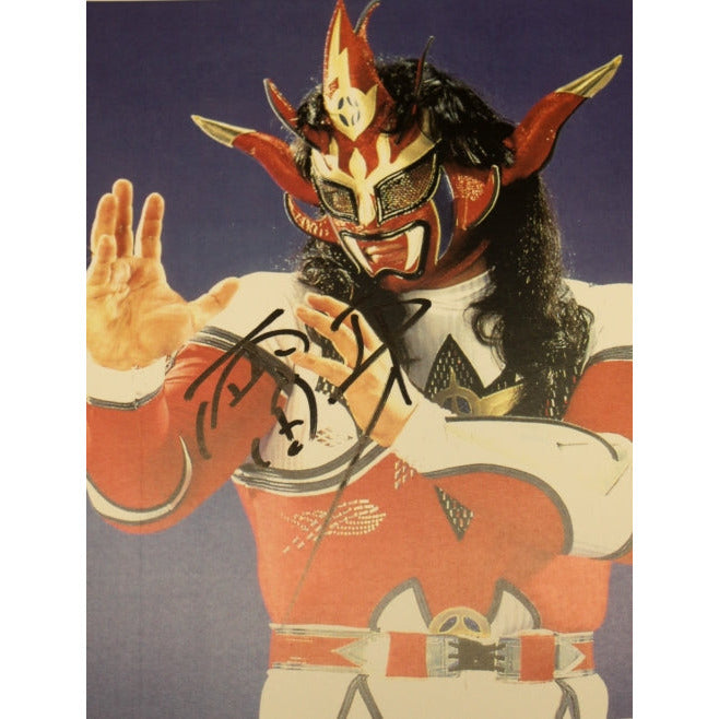 Jushin Liger Autographed Photo