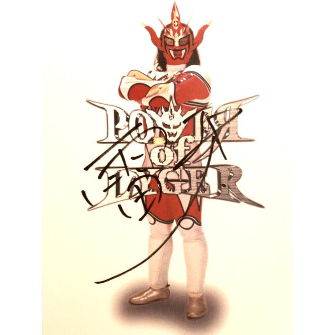 Jushin "Thunder" Liger Autographed Photo