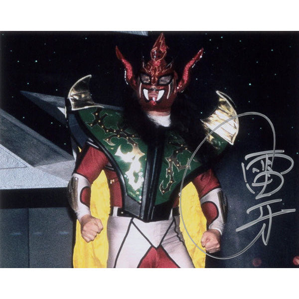 Jushin Liger Promo - AUTOGRAPHED