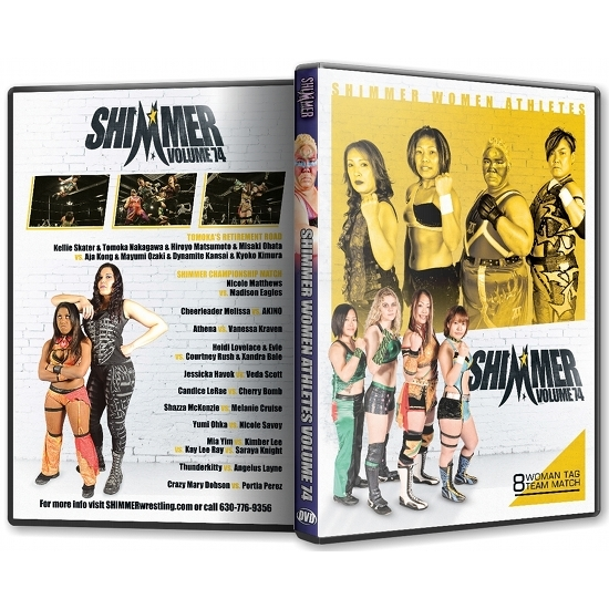 Shimmer - Women Athletes Vol 74 DVD