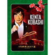 Starrcast 2 Trading Card Set